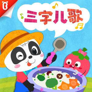 暗呦丨小u女国产精品
