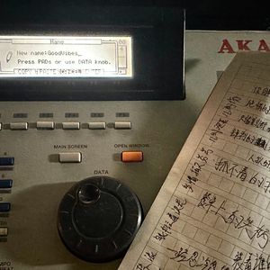 暗呦丨小u女国产精品
