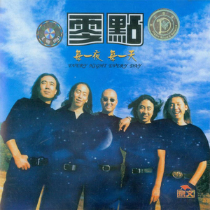 暗呦丨小u女国产精品
