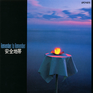 暗呦丨小u女国产精品
