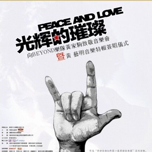 暗呦丨小u女国产精品
