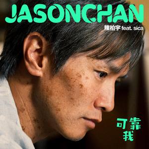 暗呦丨小u女国产精品
