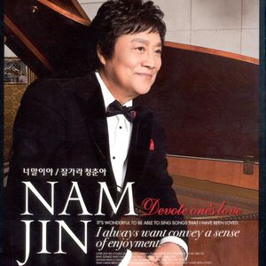 暗呦丨小u女国产精品
