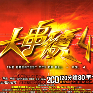 暗呦丨小u女国产精品
