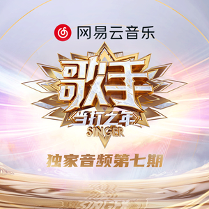 暗呦丨小u女国产精品
