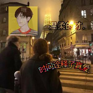 暗呦丨小u女国产精品
