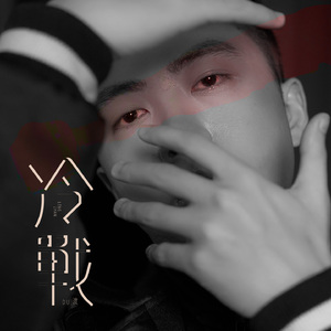 暗呦丨小u女国产精品
