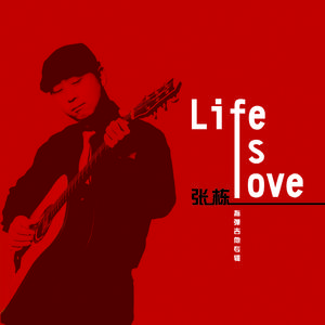 暗呦丨小u女国产精品
