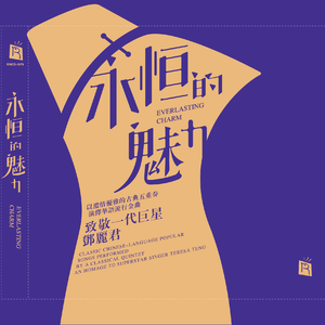 暗呦丨小u女国产精品
