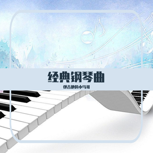 暗呦丨小u女国产精品
