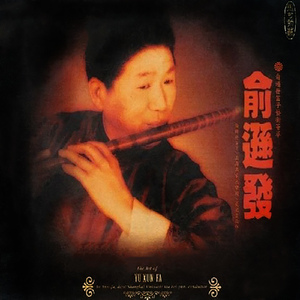 暗呦丨小u女国产精品
