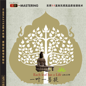 暗呦丨小u女国产精品
