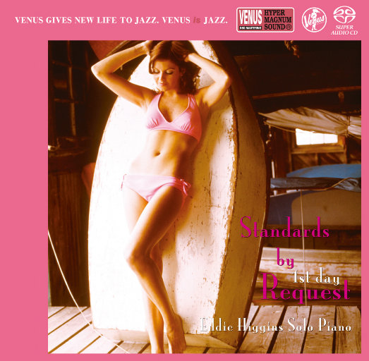 暗呦丨小u女国产精品
